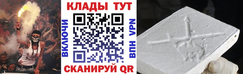 ГАШ Тайшет