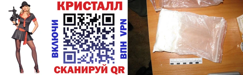 kraken   Тайшет  Amphetamine Premium 