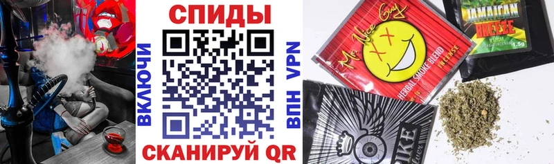 купить  сайты  Тайшет  Бутират BDO 