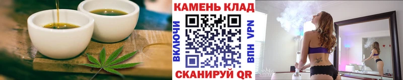 Canna-Cookies марихуана  Тайшет 