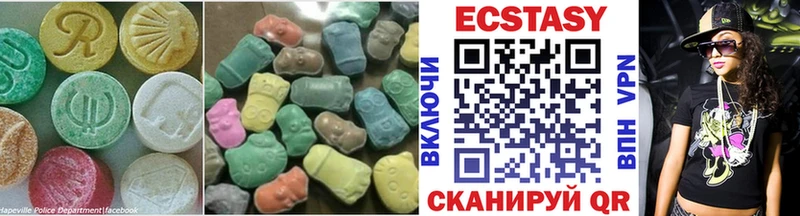 Ecstasy 280 MDMA  купить закладку  Тайшет 