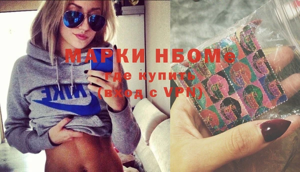 прущая мука Арсеньев