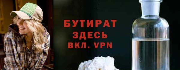 индика Аркадак