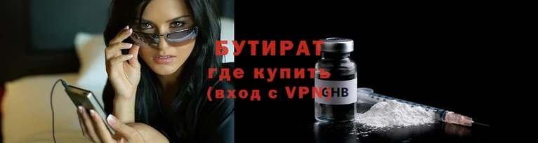 индика Аркадак