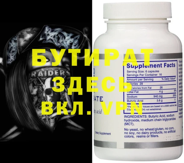индика Аркадак