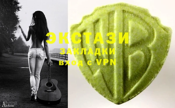 прущая мука Арсеньев