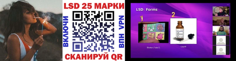 Наркотические марки 1,5мг Тайшет