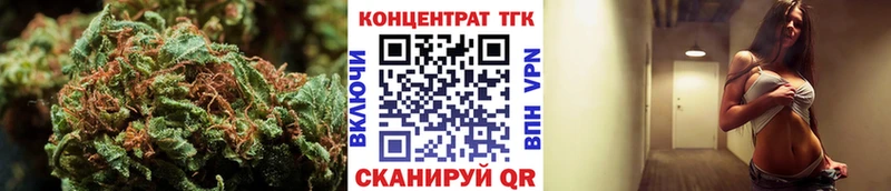 Дистиллят ТГК вейп  купить наркотики сайты  Тайшет 
